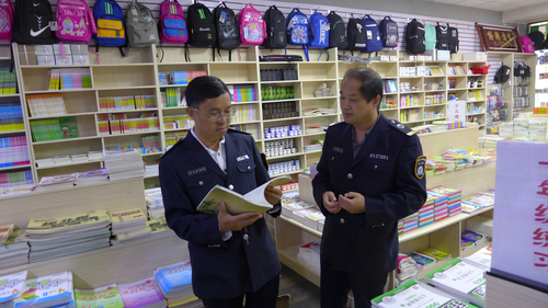 图片21