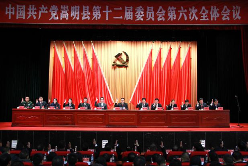 QQ图片20180118101010