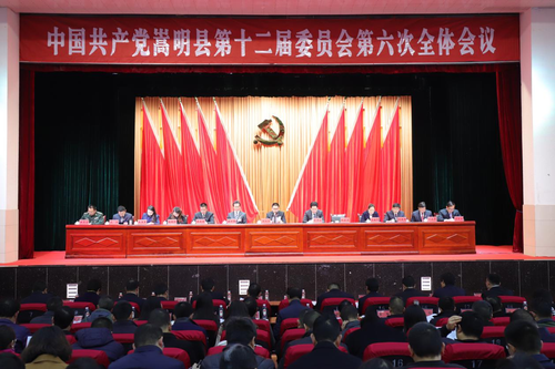 QQ图片20180118103215
