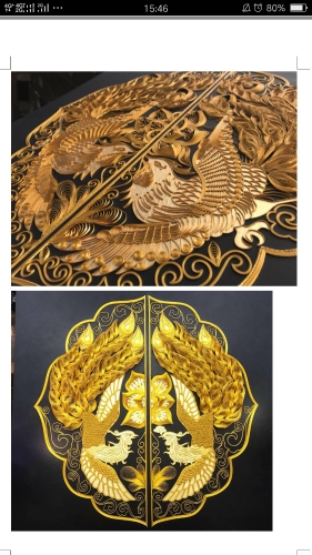 16