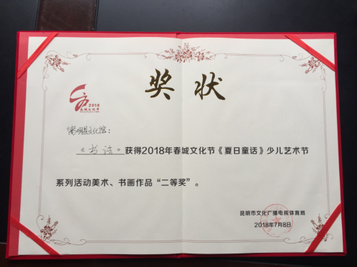 图片3