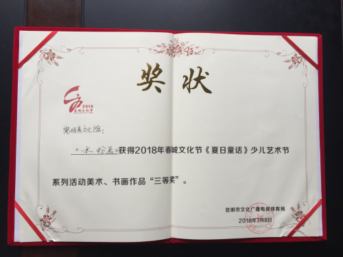图片4