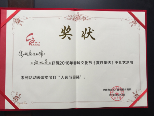 图片5