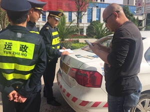 我县集中整治客运乱象