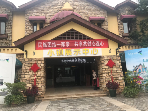 图片2