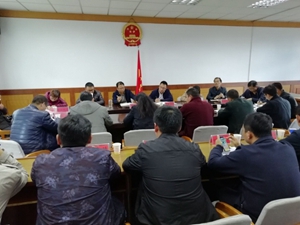 嵩明县召开全县重点交通项目专题推进会