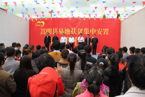 图片38