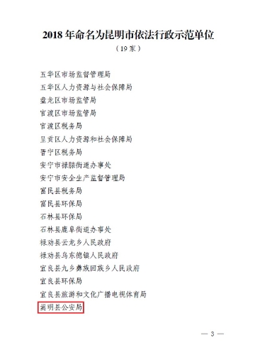 20190123104842