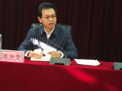 春节两会安保维护工作会001