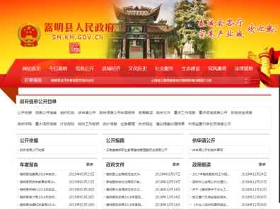 D5D31526EDD7446F80CD66EC83EAA988