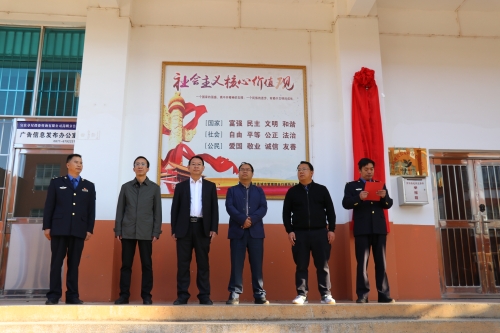 微信图片_20190322154730 微信图片_20190322154730