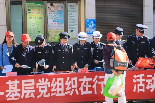 20190401090434