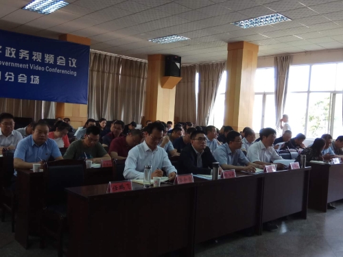 微信图片_20190428150108