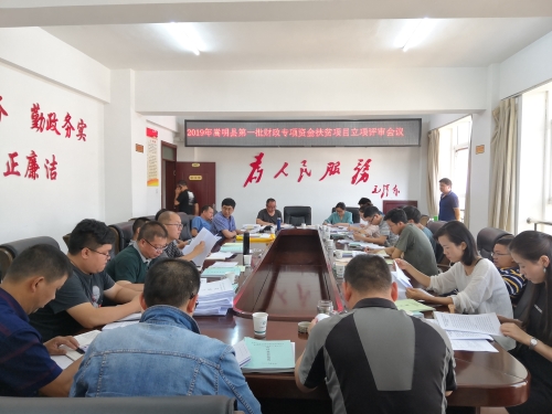 微信图片_20190516155818