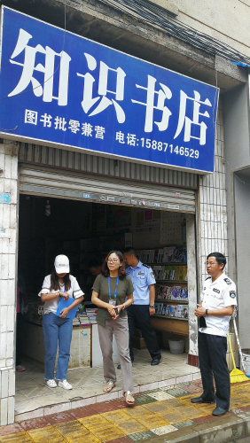 图片1