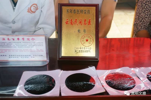 图片13