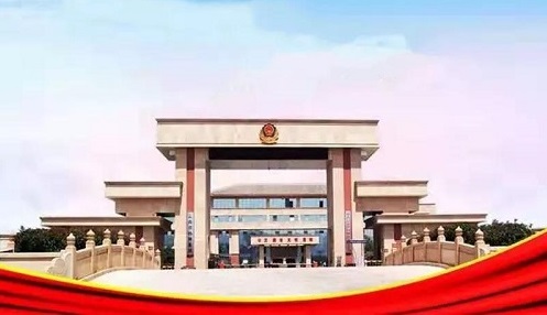 微信图片_20190709113420 微信图片_20190709113420