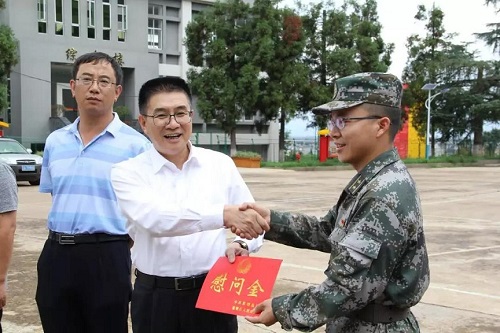 微信图片_20190730145811