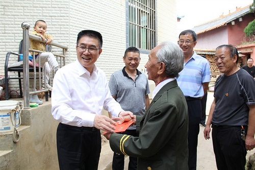 微信图片_20190729160709