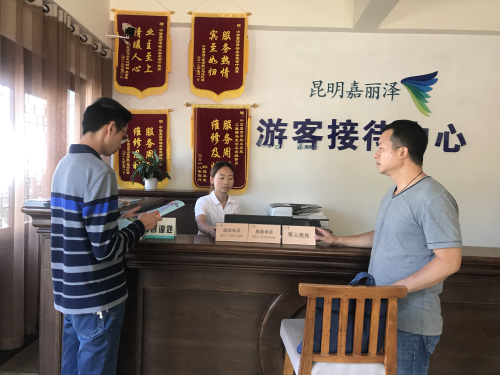 图片1