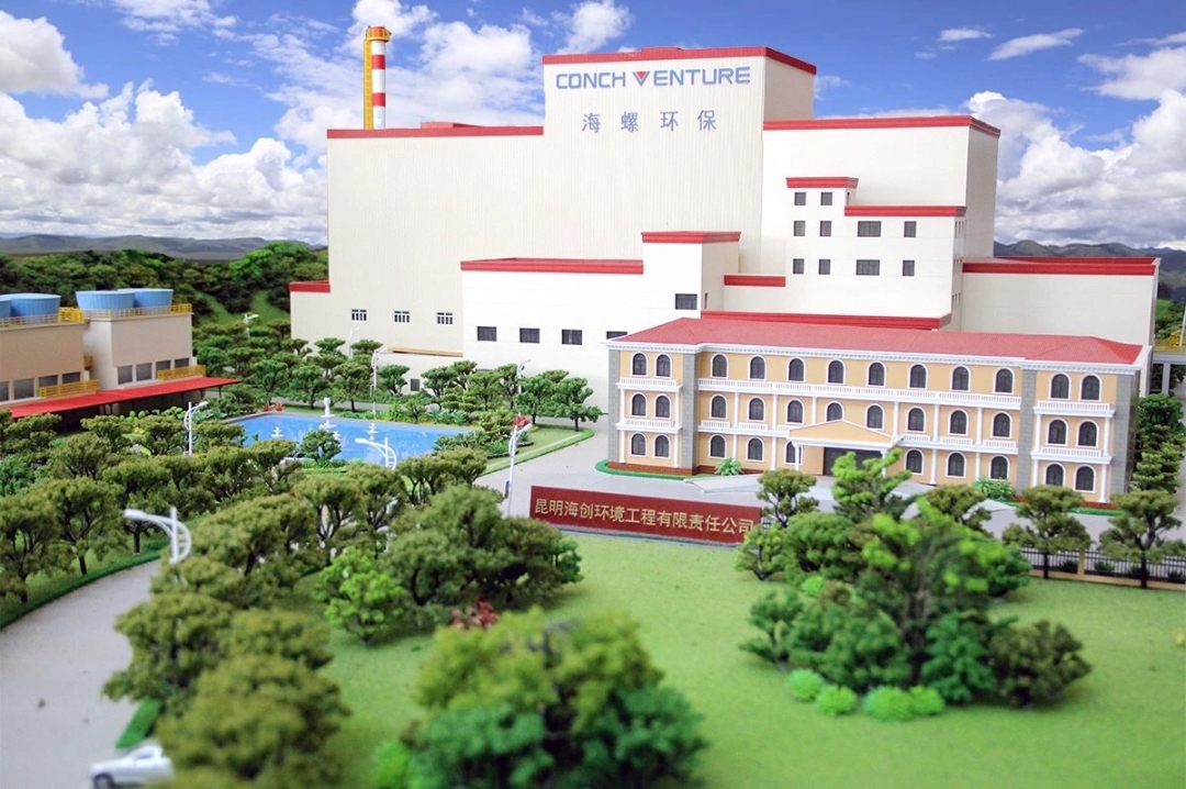 小街民营经济园区企业掠影 (1)