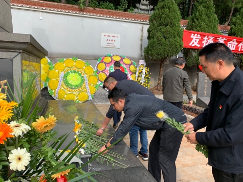 献花 献花