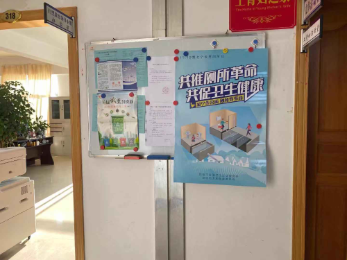 图片2