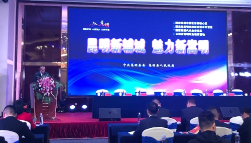 微信图片_20191111113127