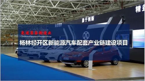 微信图片_20191115103837