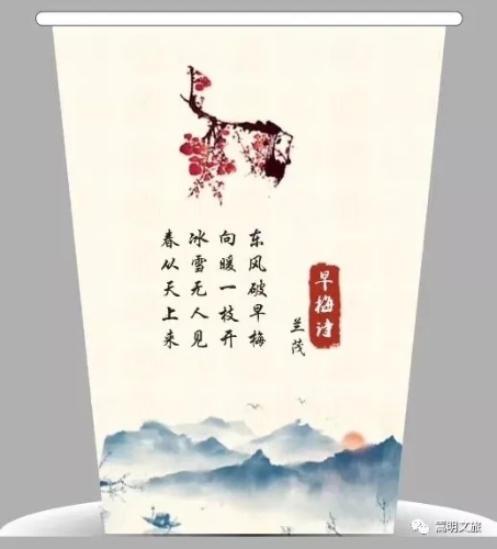 9.webp