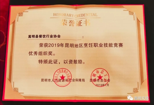 12.webp (1)