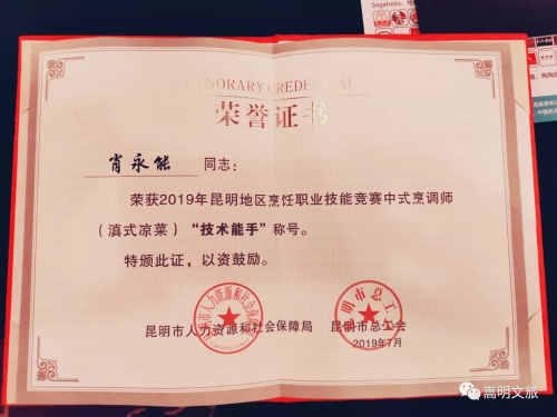 13.webp (1)