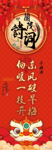 9.webp