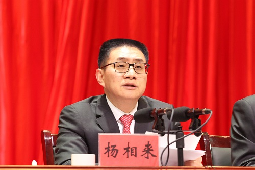 微信图片_20200107145521