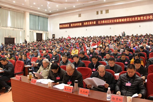 微信图片_20200107152219