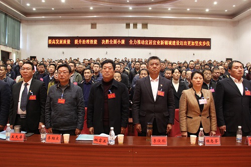 微信图片_20200108091512