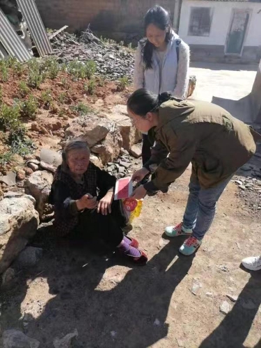 微信图片_20200119100503_wps图片