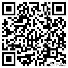 微信图片_20200205181851