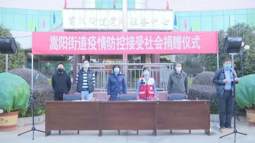 微信图片_20200210161342