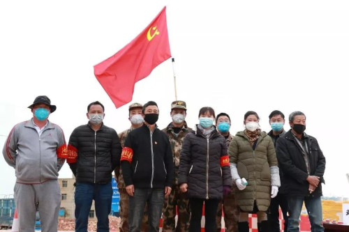 微信图片_20200210161412