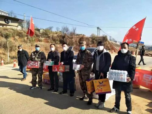 微信图片_20200210161419