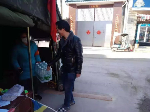 微信图片_20200210161423