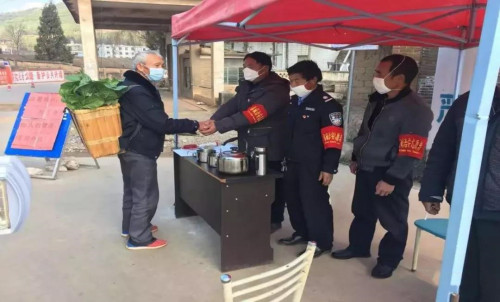 微信图片_20200210161434