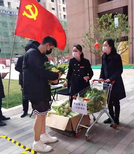微信图片_20200210161437