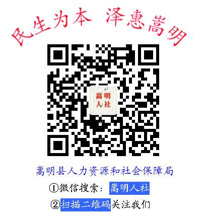 落款图标