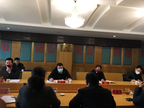 202002县长调研住建局