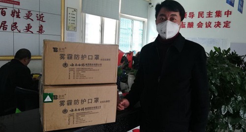 微信图片_20200218164806