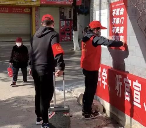 微信图片_20200218164726