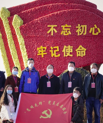 微信图片_20200218171300