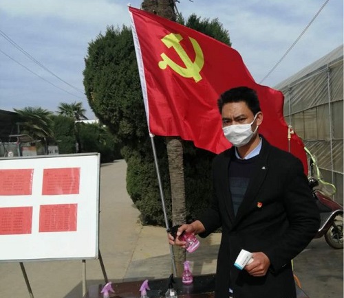 微信图片_20200218171156